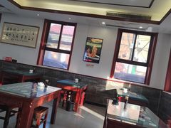 -草包包子铺1937(普利街店)