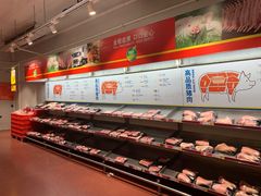 -麦德龙(京顺路商场店)