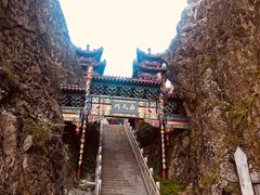 -老君山风景名胜区