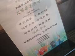 -老头儿油爆虾(胜利河美食街店)