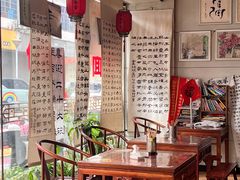 -八面来福(金华商城)