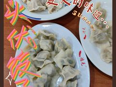 -鸿毛饺子(紫竹桥店)