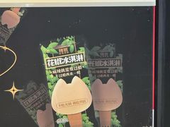 -烤匠麻辣烤鱼(重庆万象城店)