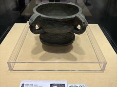-镇江博物馆