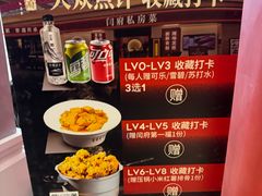 -闫府私房菜·百年鲁菜(恒隆店)
