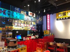 -沙胆彪炭炉牛杂煲(成都玉林店)