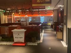 -伊喜饺子·烤鸭(五道口学院路店)