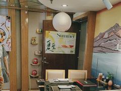 -昱匠·日本料理(金融街店)