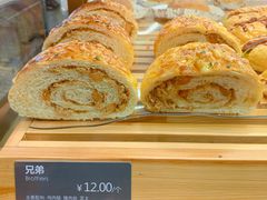 -面包新语(滨湖万达店)