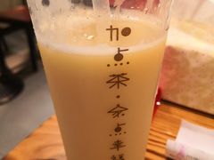 -TPLUS茶家(浦电路店)