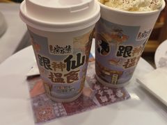 -茶理宜世(岭南站NOVA店)