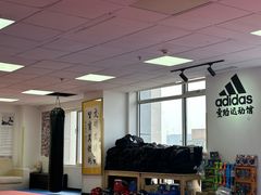 -adidas壹跆运动馆(世纪经贸大厦店)