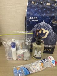 -爱帝宫月子中心(罗湖别墅院)