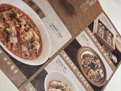 -张福记(五一公园店)