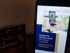 -马哥孛罗香港酒店