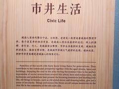 -南京书画院金陵美术馆