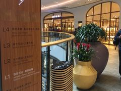 -砂之船奥莱(南京江宁店)