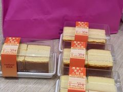 -好利来(东直门银座店)