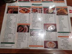 菜单-小龍鳳餐室(番禺路店)