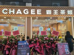 -大鹏佳兆业广场