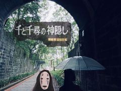 -渣滓洞