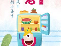 -艺年级儿童语言艺术中心(冉家坝爱融荟城店)