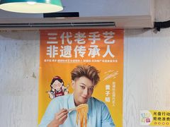 -柳州肥姨妈大骨螺蛳粉(东靖路店)
