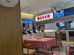 -西贝(金桥店)