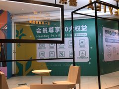 -喜茶(广州东方宝泰店)
