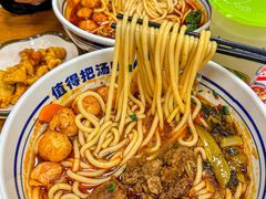 -鑫花溪牛肉米粉(凤凰街创始总店)