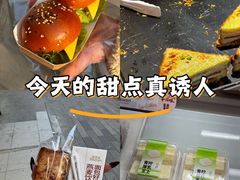 -皇冠幸福里动物奶油生日蛋糕(万达店)