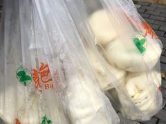 -袁大头包子(光华路店)
