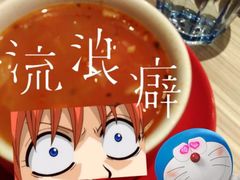 -必胜客(东大桥店)