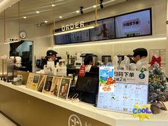 -古茗(下城香积寺路店)