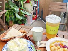 -绿小院(荔湾店)