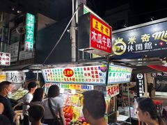 -六合夜市