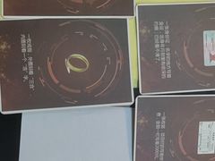 -剧狐剧本杀(徐汇1号店)