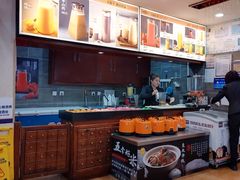 -那家老院子东北菜·饺子·小鸡炖蘑菇(艳华街店)