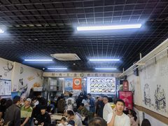 -昌顺马记小吃店(昌盛园店)
