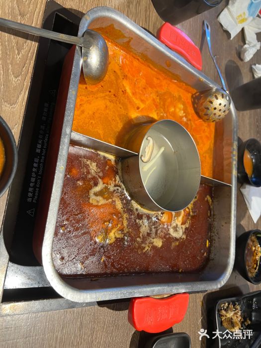 新辣道鱼火锅(世纪金源购物中心店)图片
