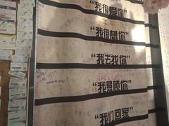 -厦门失恋博物馆(中华城店)