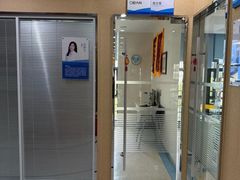 -泰康拜博口腔医院(江北总院)