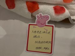 -大同王府至尊酒店(大同古城店)