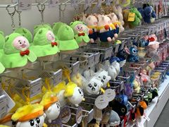 -KKV(深圳kk one 店)