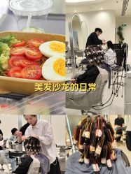 -川崎形象·GANO HAIR  salon