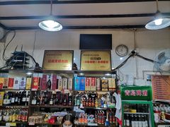 -洞密园美食城(富华路店)