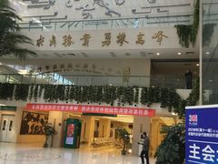 -中国人民解放军总医院(301医院)