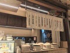 -RUXU入续糖水铺与包(卓悦中心店)