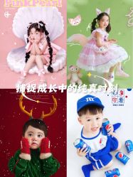 -大拇指高端儿童摄影(光明区店)