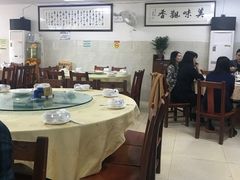 大堂-华源餐厅·海鲜大排档(日月贝店)